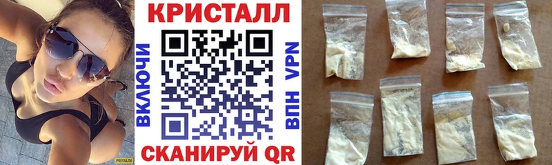 Амфетамин Розовый  ОМГ ОМГ ССЫЛКА  Татарск 