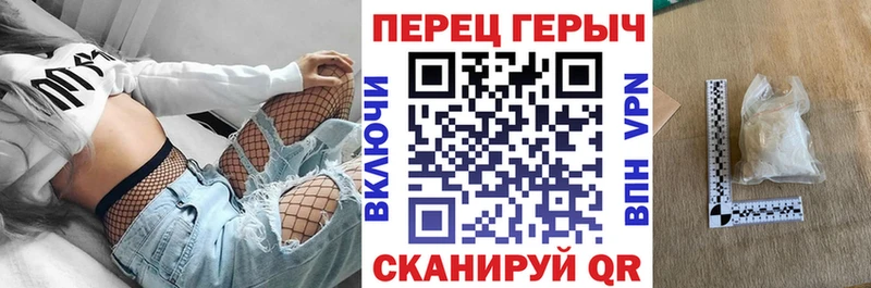 ГЕРОИН Афган  hydra зеркало  Татарск  купить наркоту 