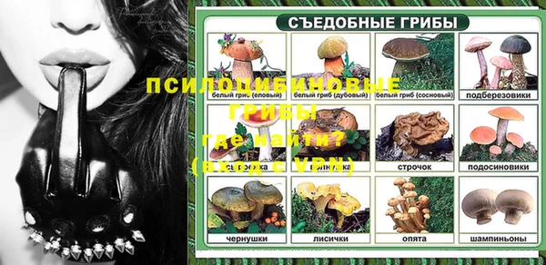 первитин Аркадак