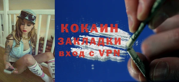 первитин Аркадак