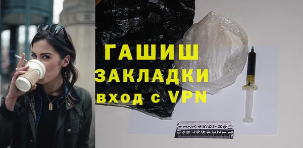 mdpv Ростов