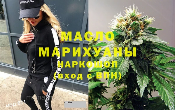 прущий лед Арсеньев