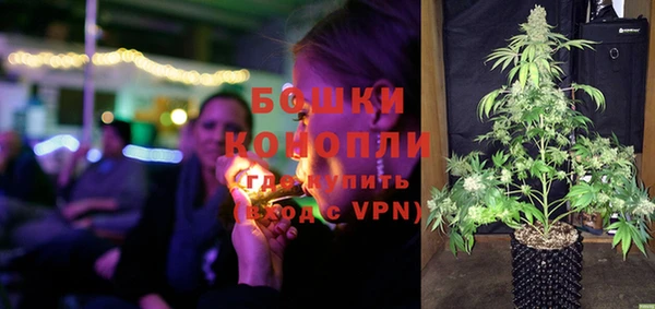 первитин Аркадак