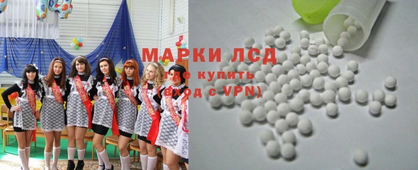 первитин Аркадак