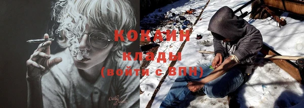 прущий лед Арсеньев