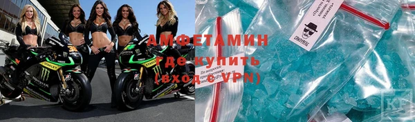 mdpv Рославль