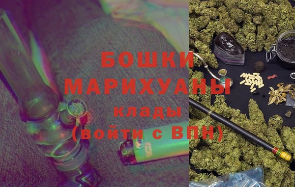 первитин Аркадак