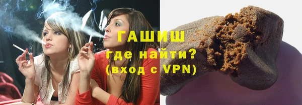 первитин Аркадак